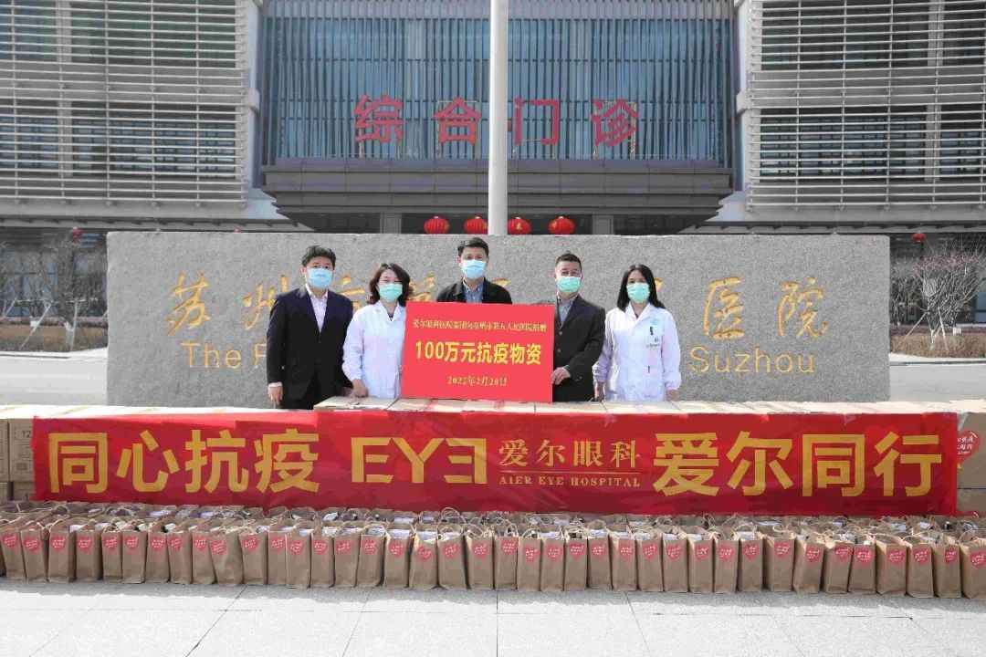 微信图片_20220307110550.jpg
