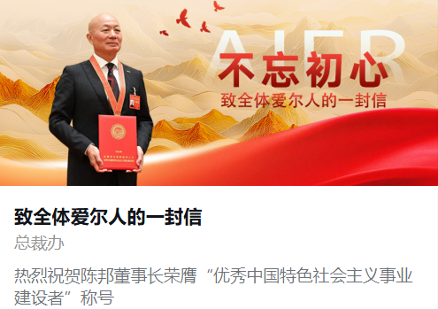 410353e64f6ce54de2e644f9673034c4.png 410353e64f6ce54de2e644f9673034c4.png